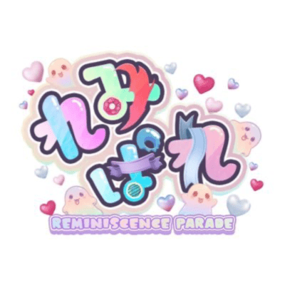 ippoutuukou love letter Front Cover