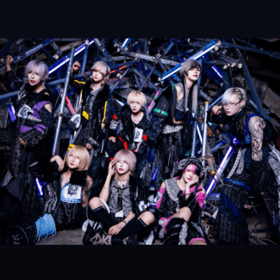 まぁいっか/Atmosphereのジャケット写真