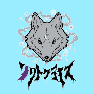 カリギュラのジャケット写真