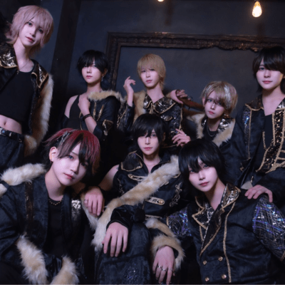 We Are NoctCries Front Cover