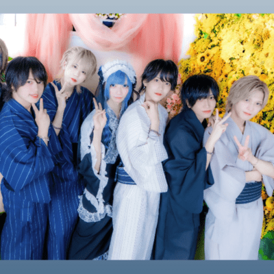 Kimiiro katharsis (Cover) Front Cover