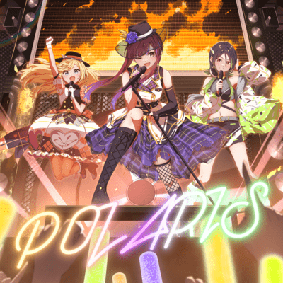 POLARIS Front Cover
