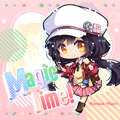 Magic Time!のジャケット写真