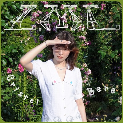 L.M.L Front Cover