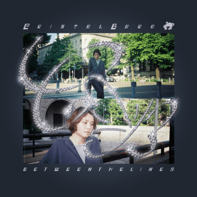 Between The Linesのジャケット写真