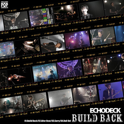 Build Backのジャケット写真