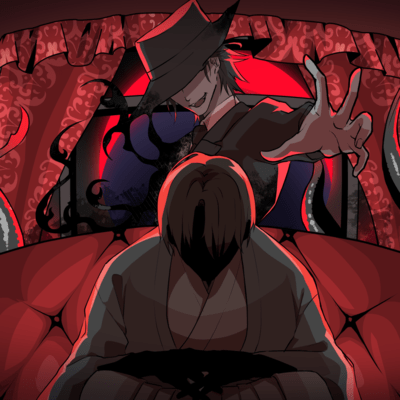 Red Room Front Cover