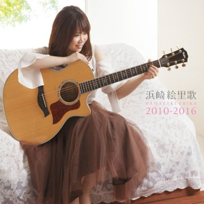 Hamasaki Erika 2010-2016 Front Cover