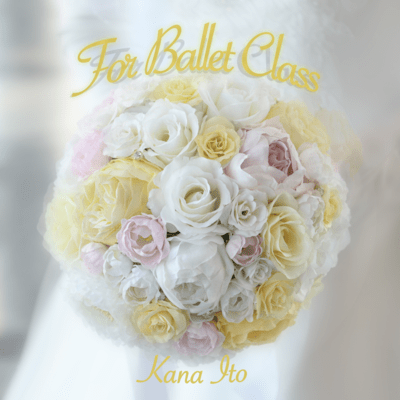 For Ballet Class Front Cover