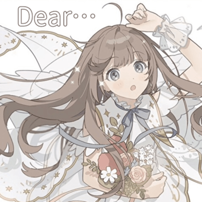 Dear... Front Cover