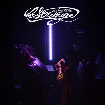 Stranger Front Cover