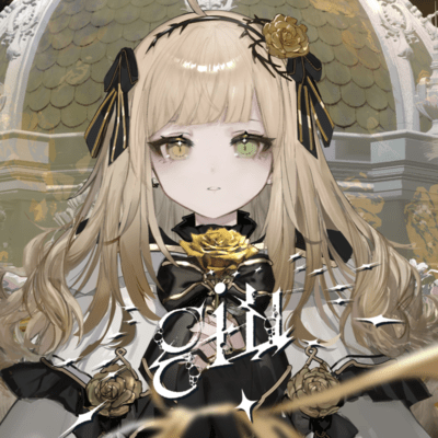 gift Front Cover