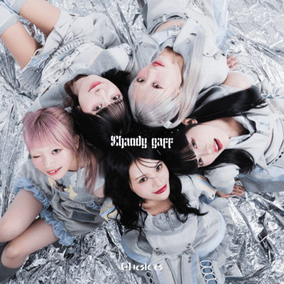 Shandy gaff Front Cover