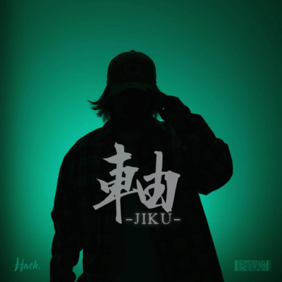 JIKU Front Cover