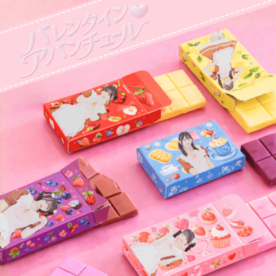 バレンタイン♡アバンチュールのジャケット写真