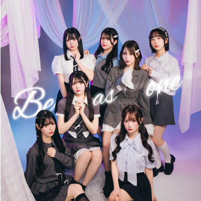 Be as one Front Cover