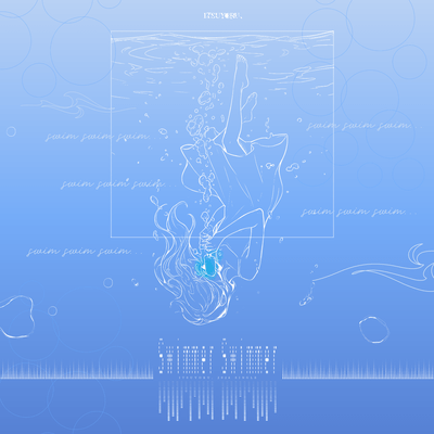 Swimmer Swimmer Front Cover