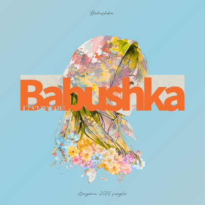 Babushka Front Cover