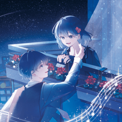 The 14th Night Heart Beat Front Cover