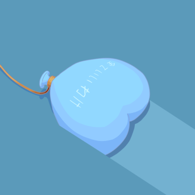 subeteiiwake Front Cover