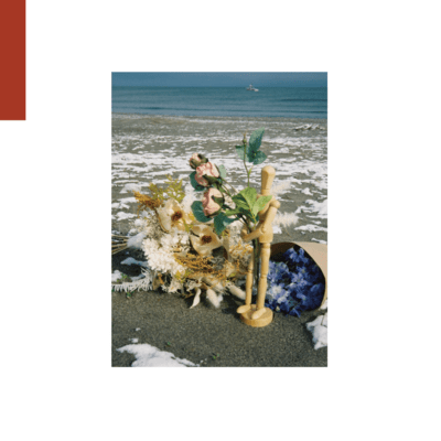 Harumati Front Cover