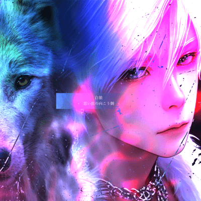 OMOIDENOMUKOUGAWA Front Cover