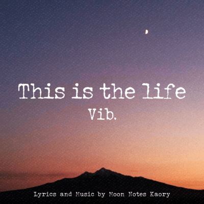 This is the life Front Cover