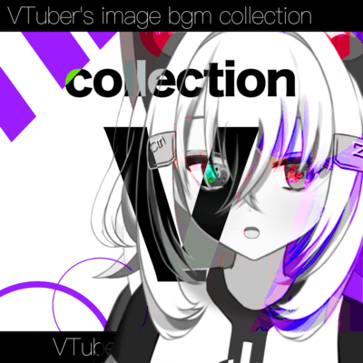 collection Vのジャケット写真