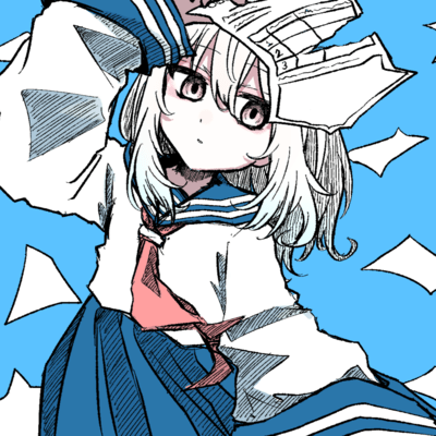 mirai touhikou (feat. SEKAI) Front Cover