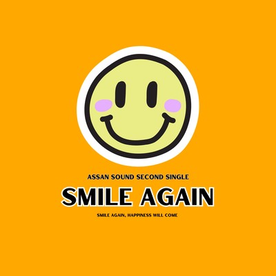 SMILE AGAINのジャケット写真