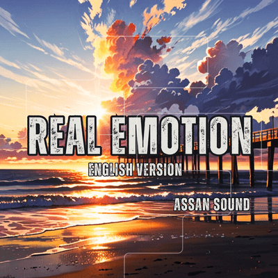 REAL EMOTION (English Version)のジャケット写真
