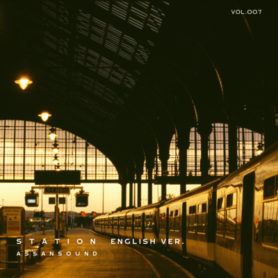 STATION (English ver.) Front Cover