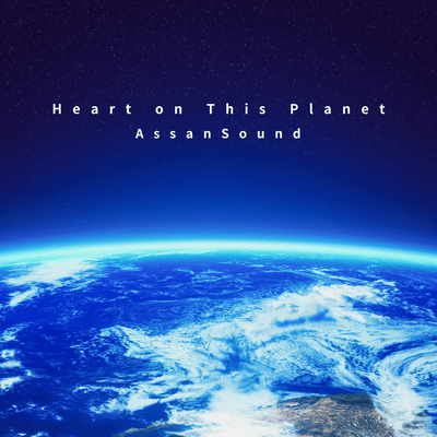 Heart on This Planet Front Cover