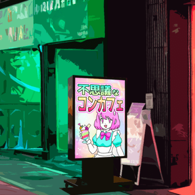 mysterious concept cafe (feat. Mai) Front Cover