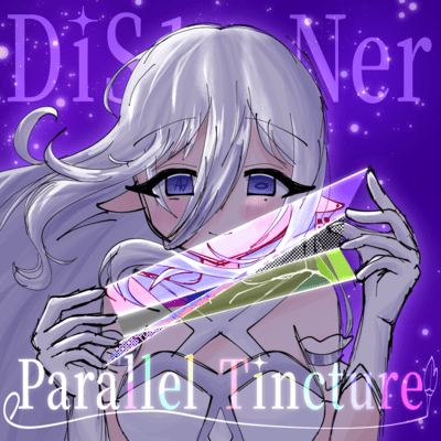 Parallel Tinctureのジャケット写真