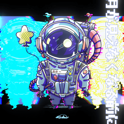 tsukigamienakunarumaeni Front Cover