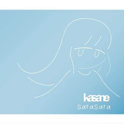 sarasara Front Cover