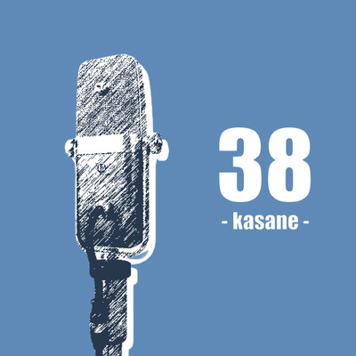 38 Front Cover