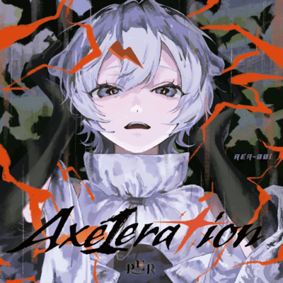 Axe1eration Front Cover