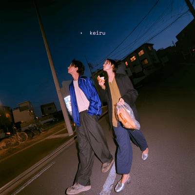 月まで徒歩でのジャケット写真
