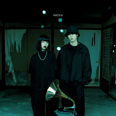 Miminari Front Cover