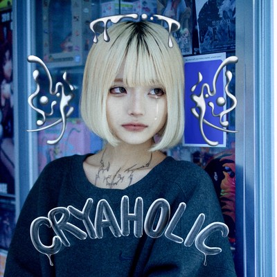 CRYAHOLIC Front Cover