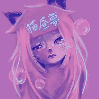 Nekochumu Front Cover