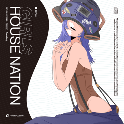Dazzling Front Cover