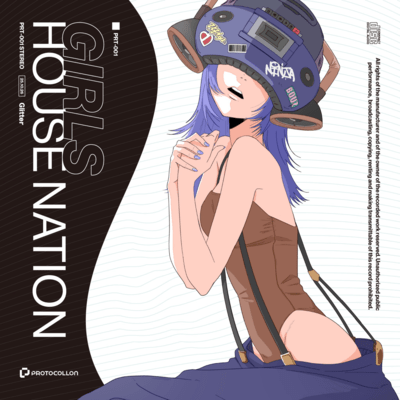 Glitter (feat. Itoshin & Genick) Front Cover