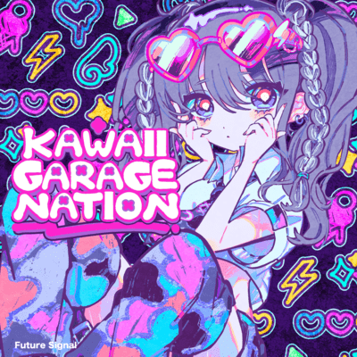 Future Signal (feat. The Herb Shop)のジャケット写真