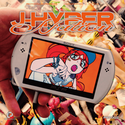 J-HYPER NATION Front Cover