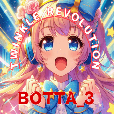 Twinkle Revolution Front Cover