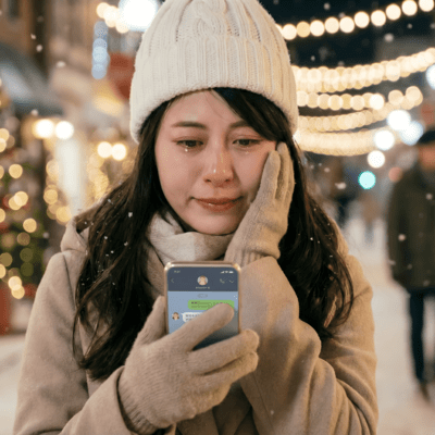 Tearful Christmas Front Cover