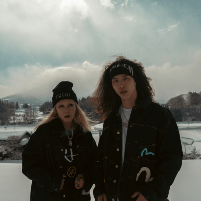 Road to the Top (feat. Ai - LOVE) Front Cover